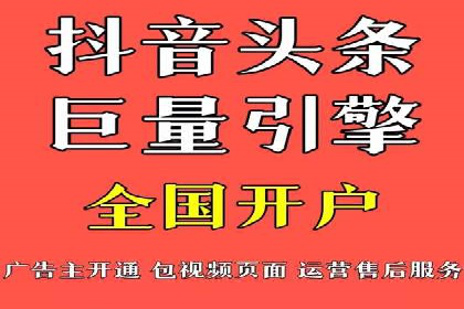 百度推广公司案例研究：打造差异化竞争优势，脱颖而出