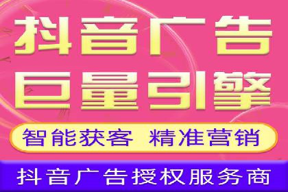信息流托管案例：企业数字化转型的利器